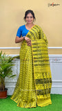 DHAKAI JAMDANI
