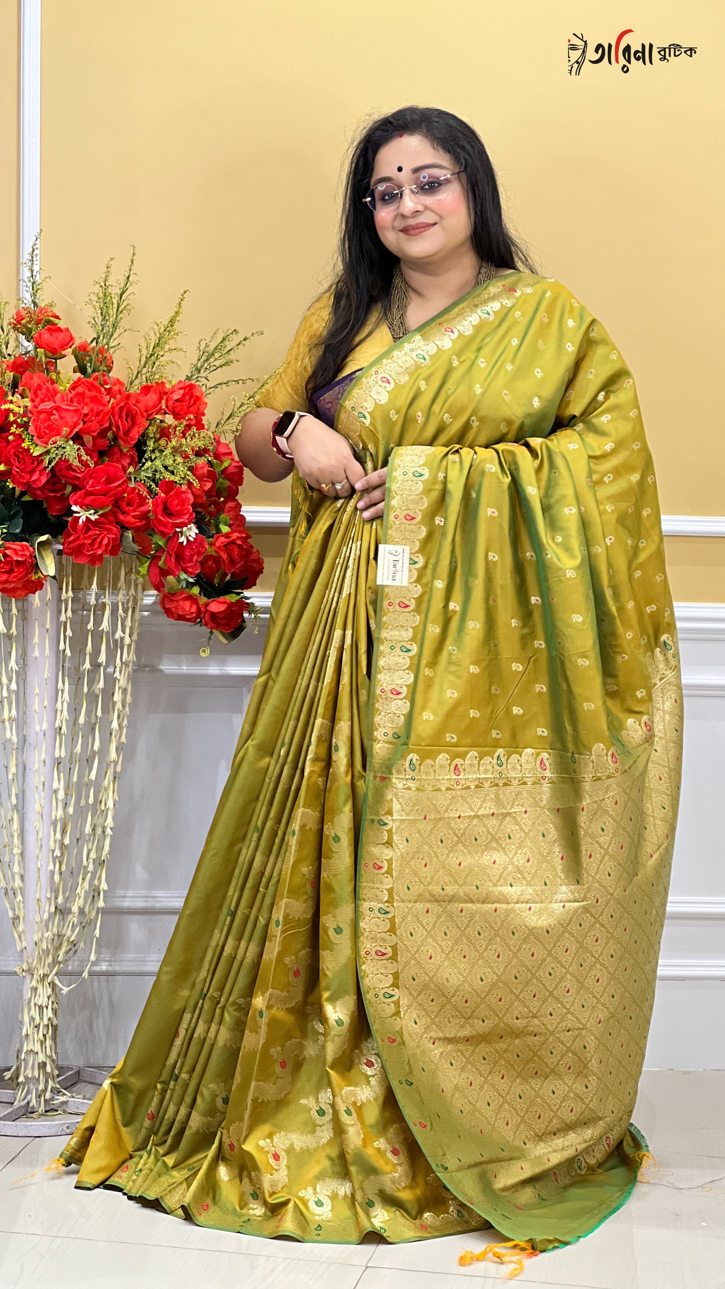 03/05 - LIVE - MEENA KATAN