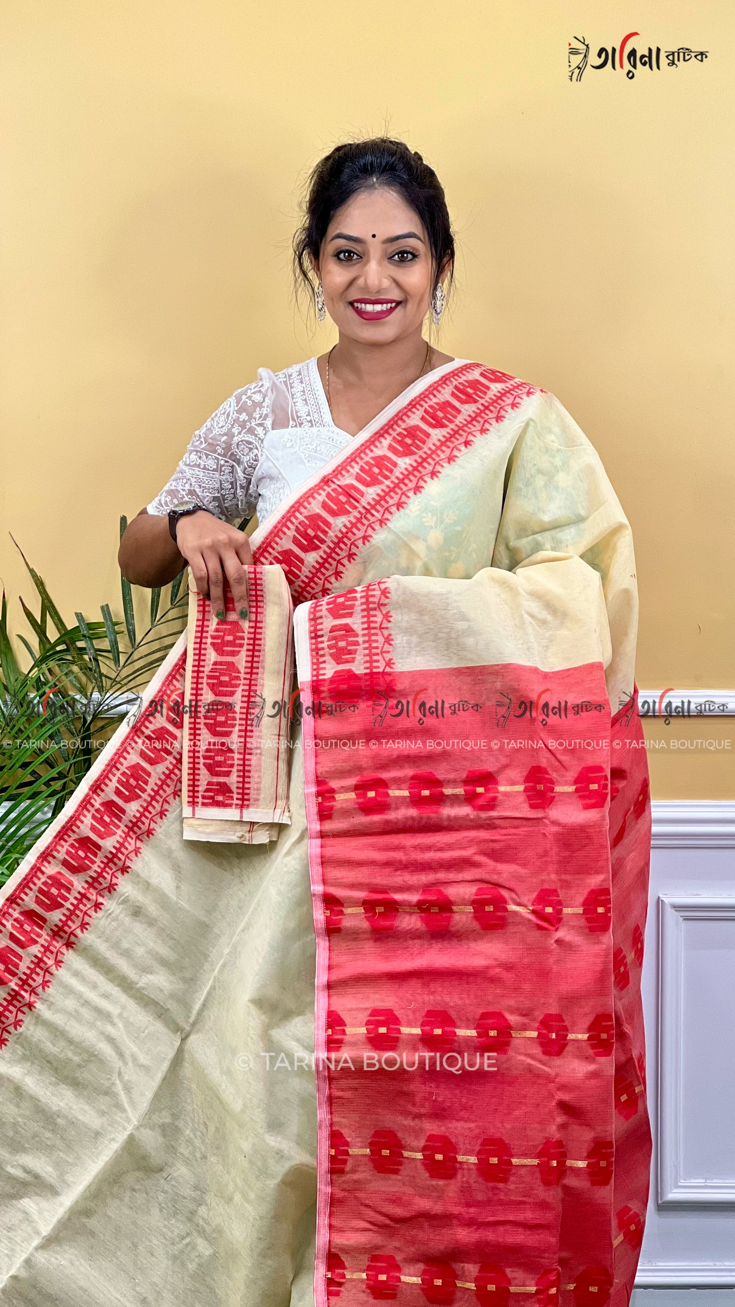 DHAKAI JAMDANI