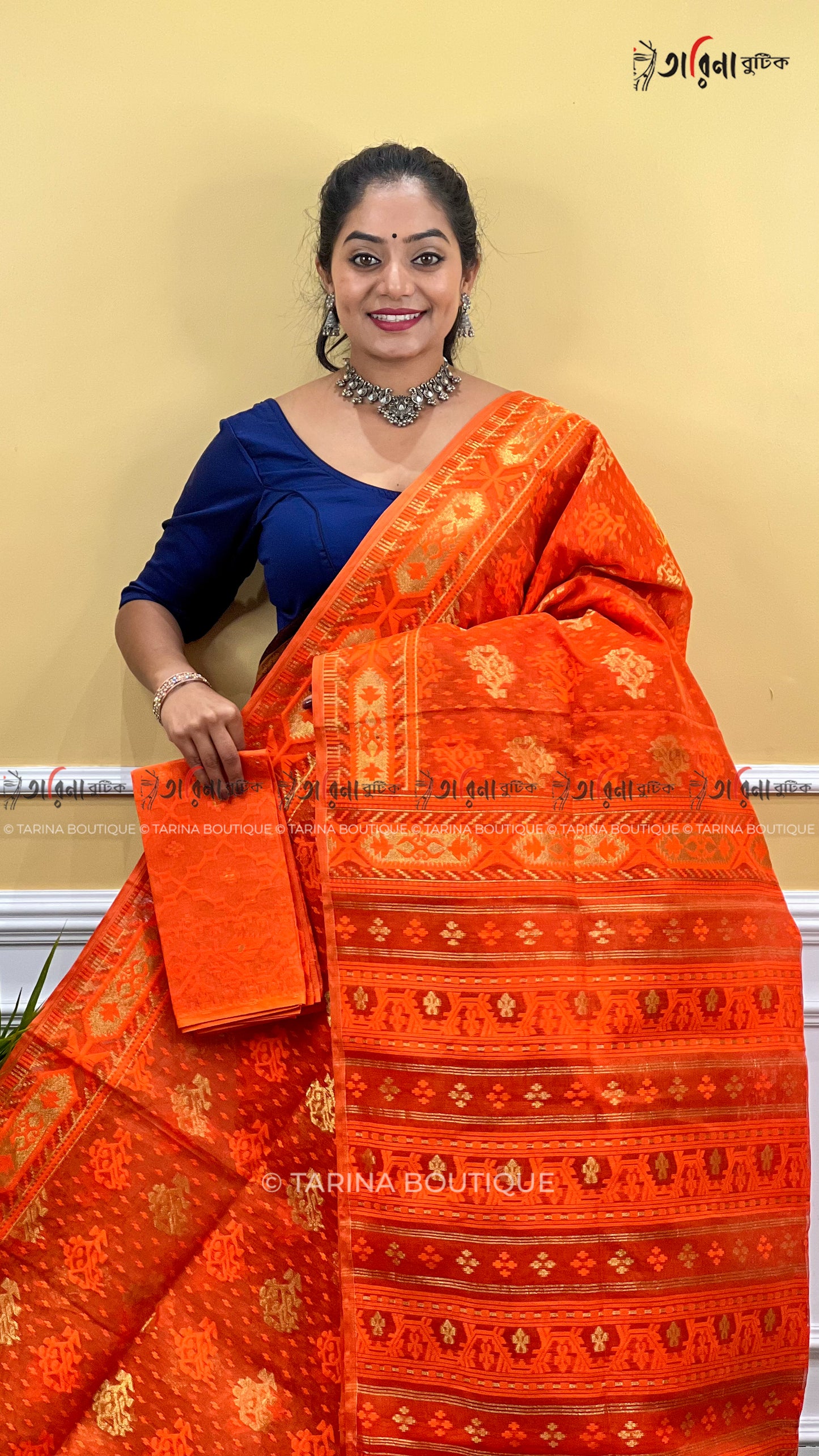 DHAKAI JAMDANI
