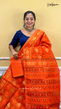 DHAKAI JAMDANI