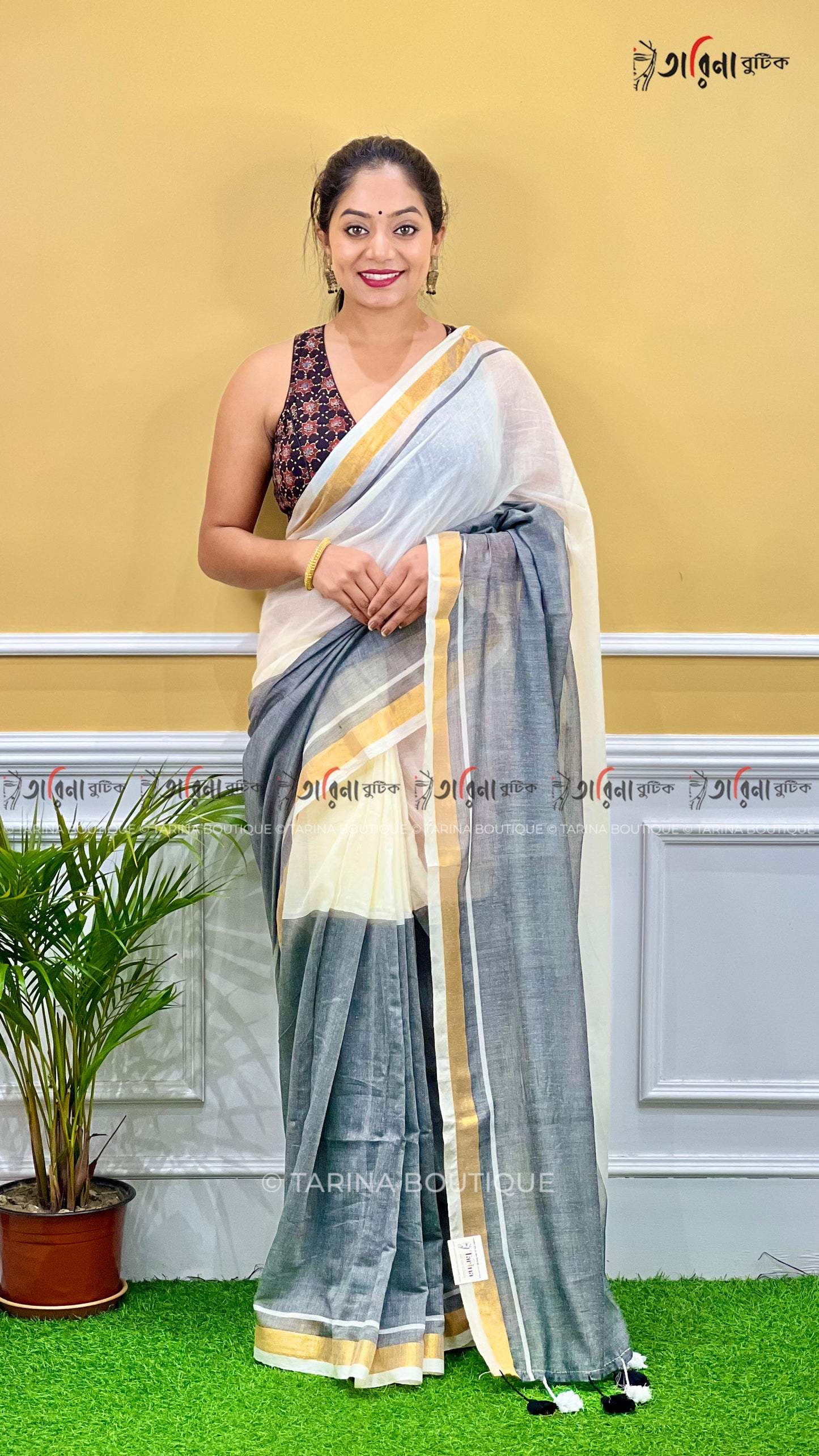 MUL COTTON