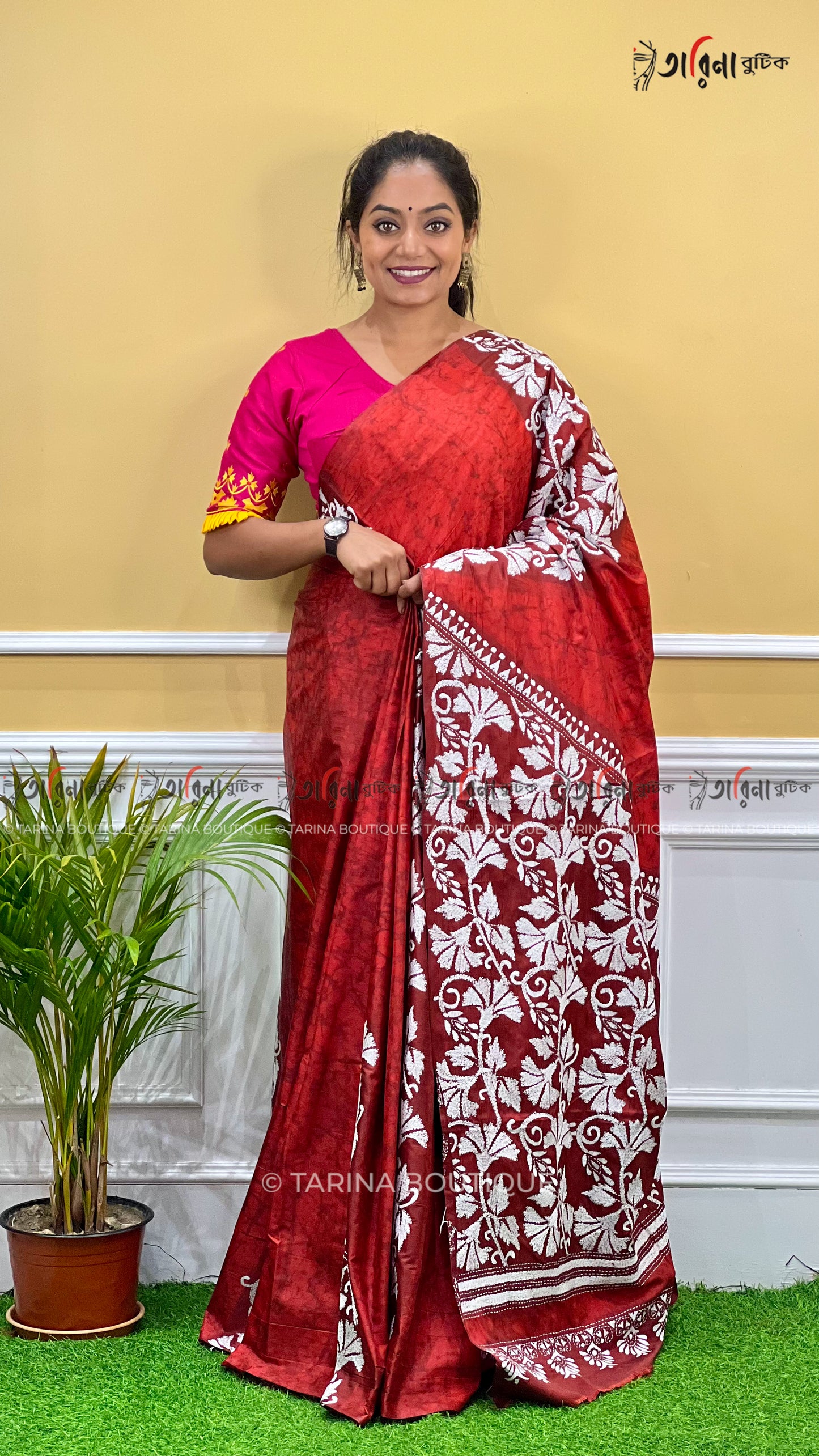 BLENDED KANTHA