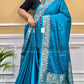 MASHRU KATAN