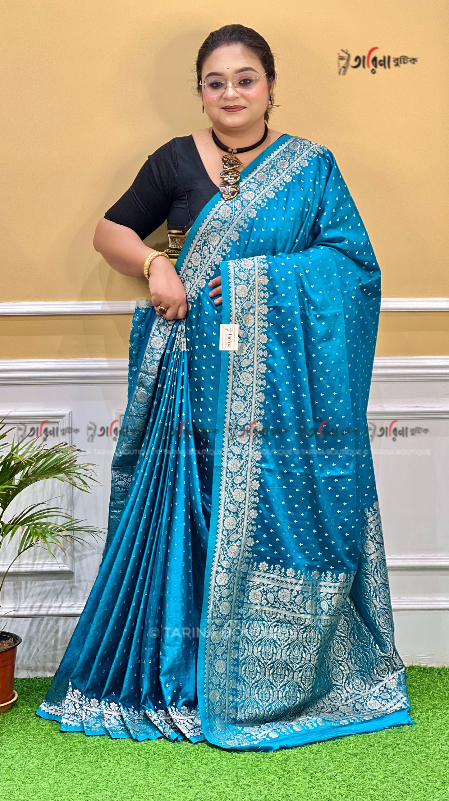 MASHRU KATAN