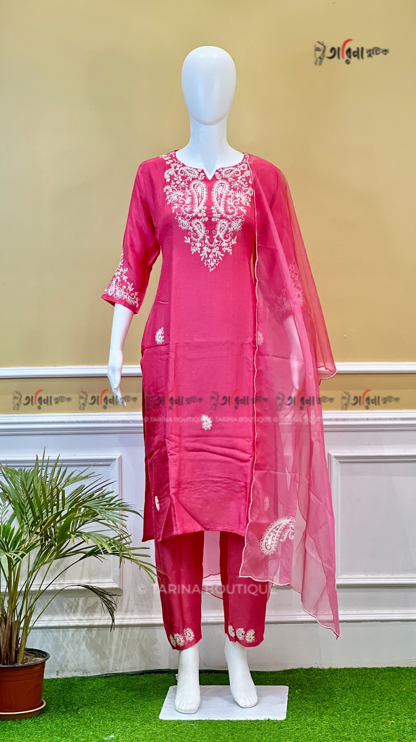 DESIGNER 3 PIECE