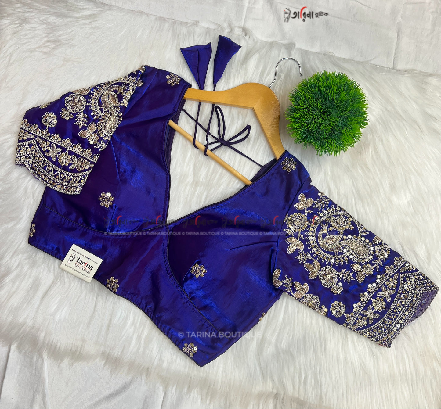 DESIGNER BLOUSE