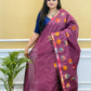 COTTON CHECK APPLIQUE