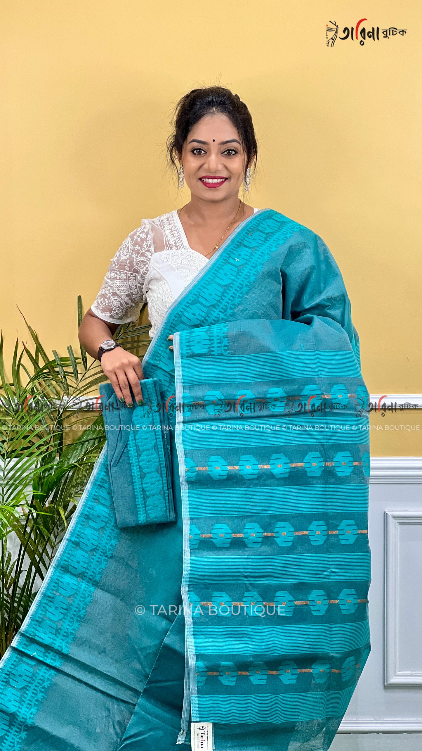 DHAKAI JAMDANI