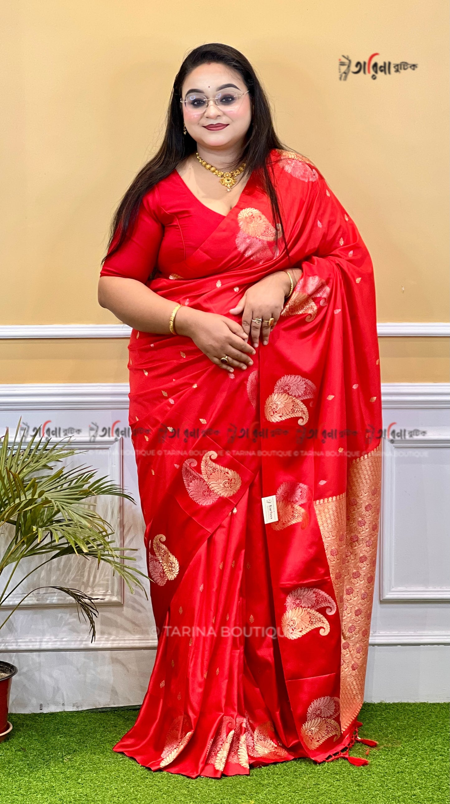 MASHRU KATAN
