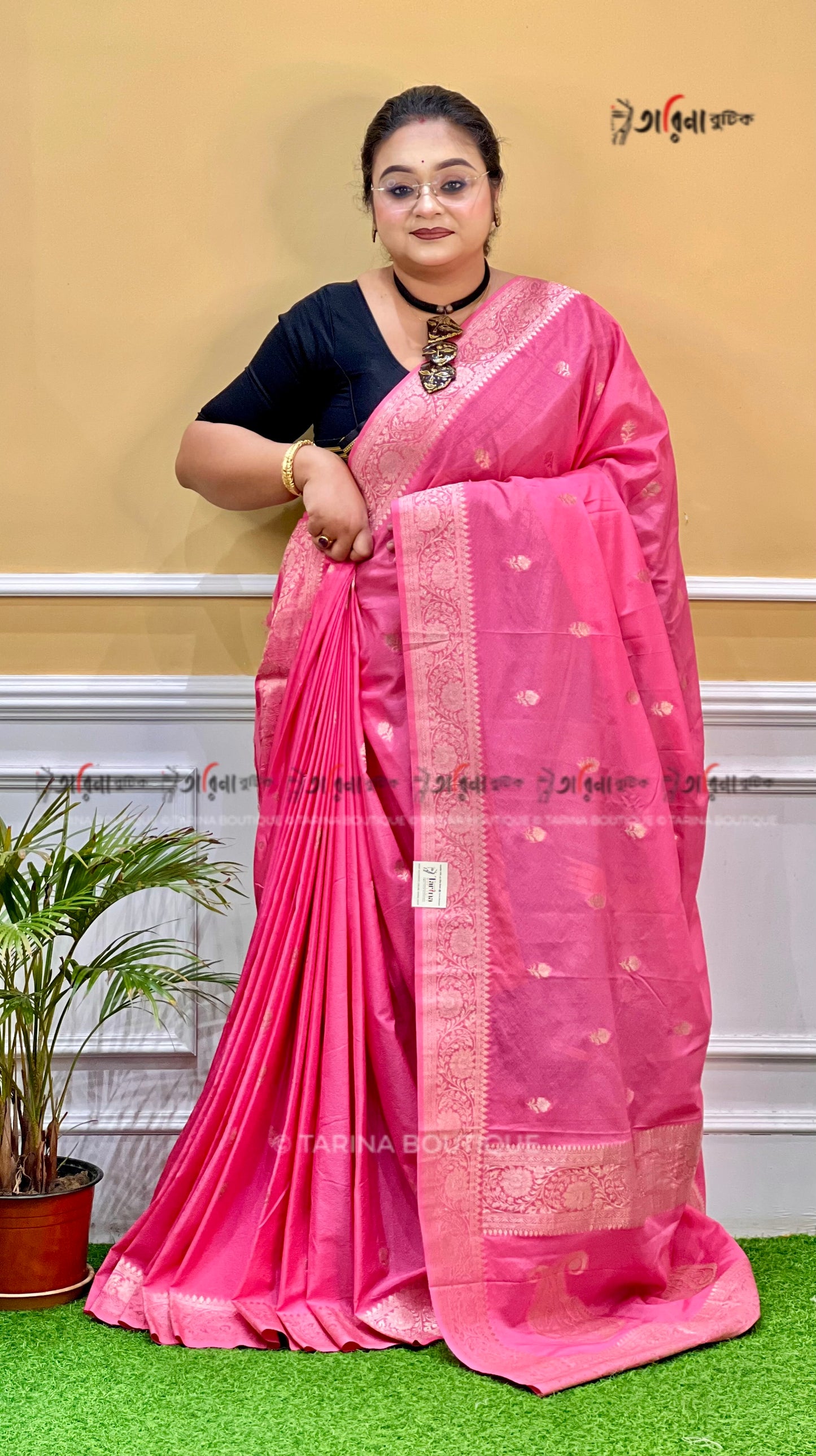 KHADDI GEORGETTE
