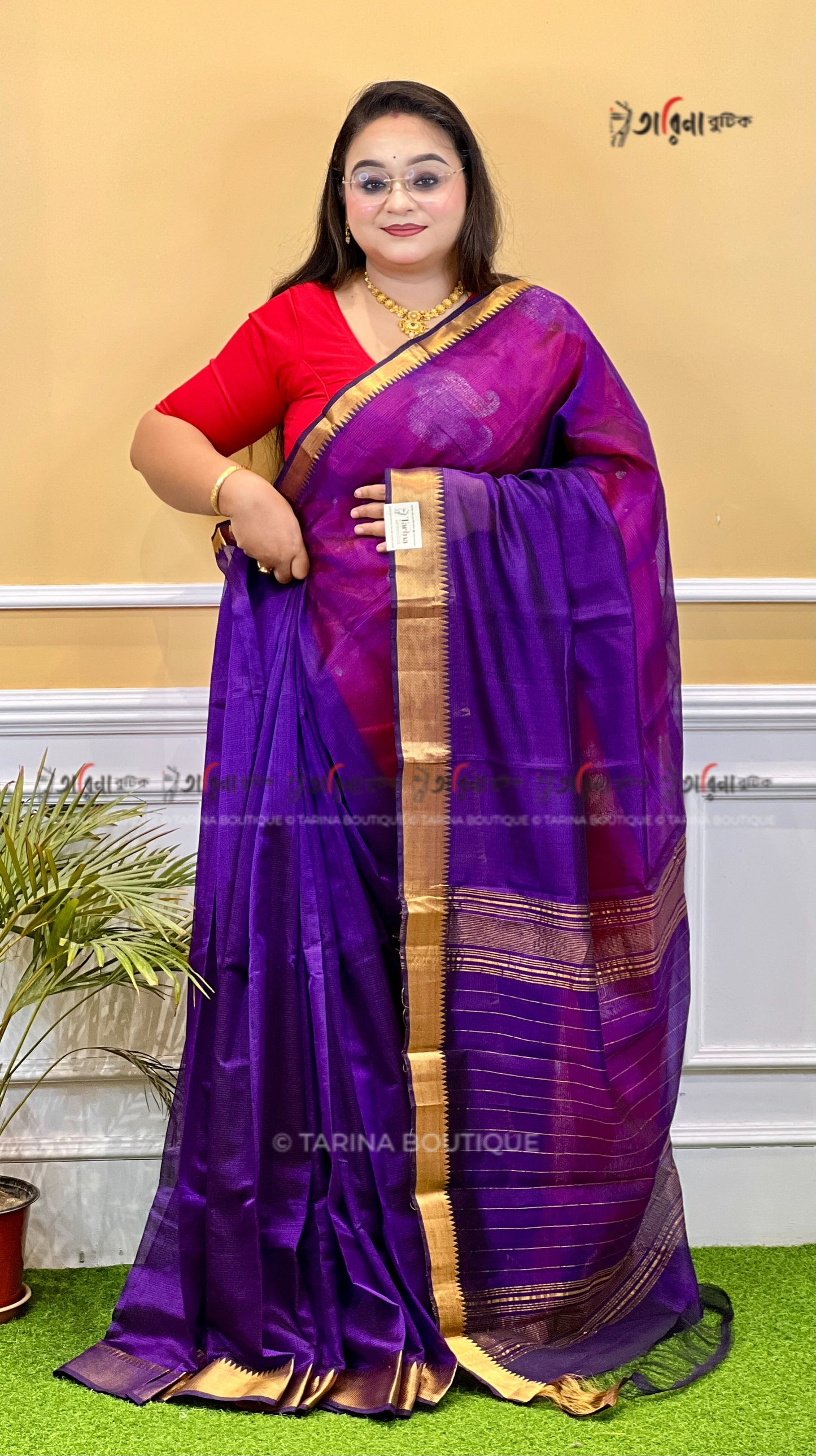 PURE MANGALGIRI