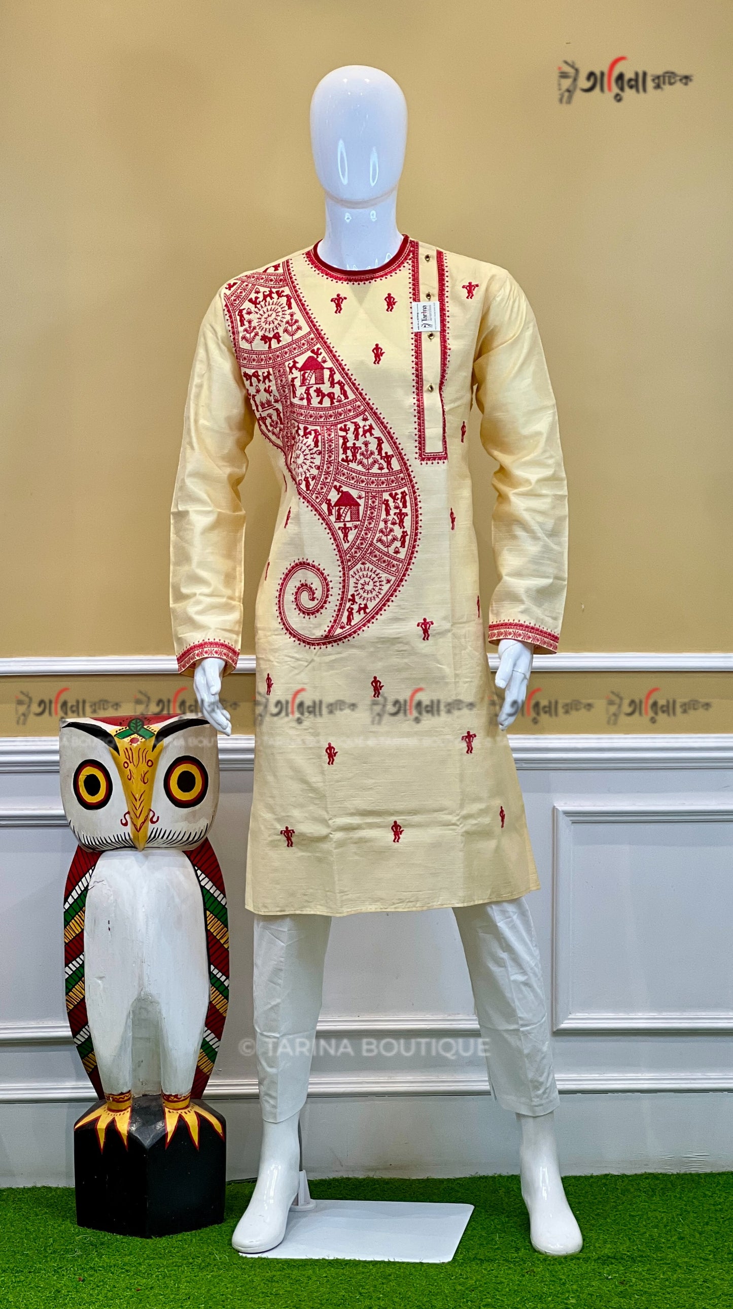 Panjabi