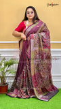 BLENDED BANGALORE KANTHA