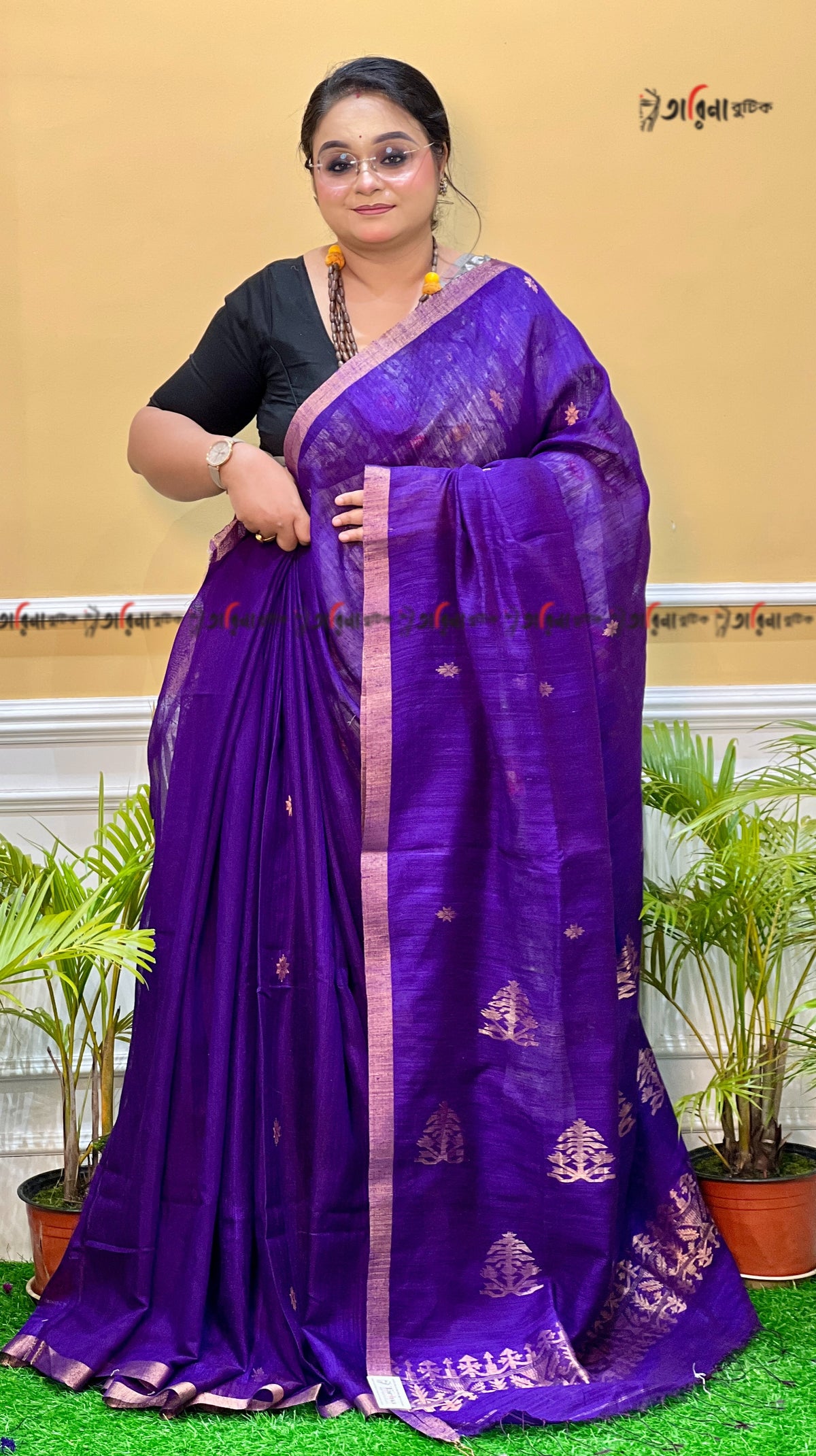 PURE MATKA SILK