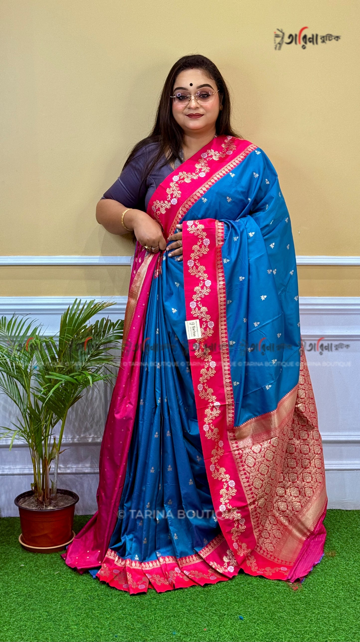 MASHRU KATAN