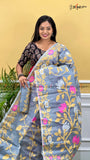 DHAKAI JAMDANI