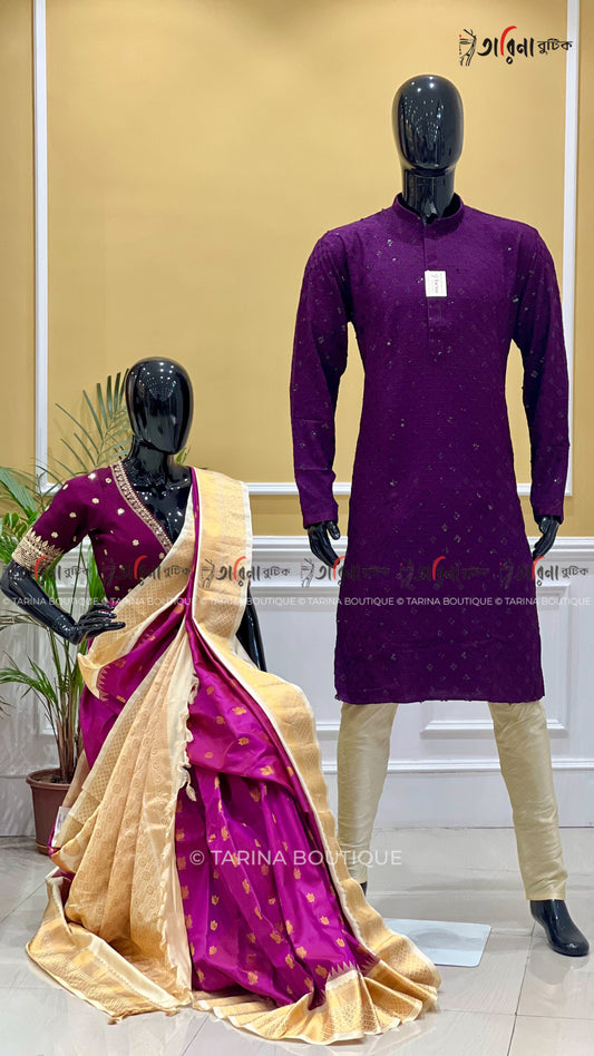 ETHNIC WEDDING SET