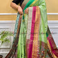 POCHAMPALLY SILK
