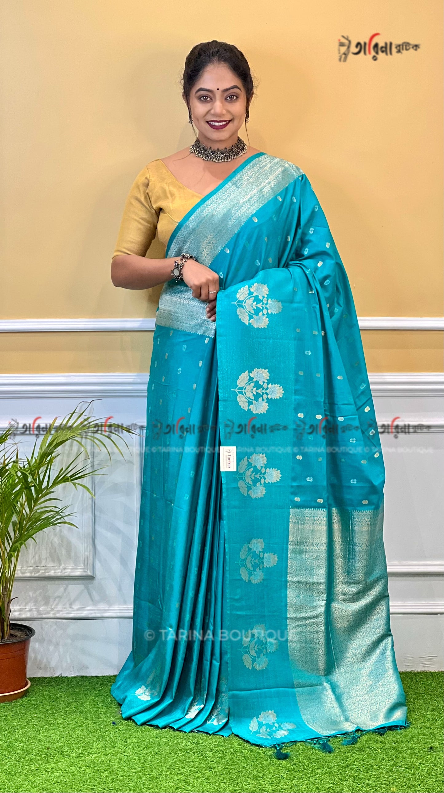 MUGA SILK