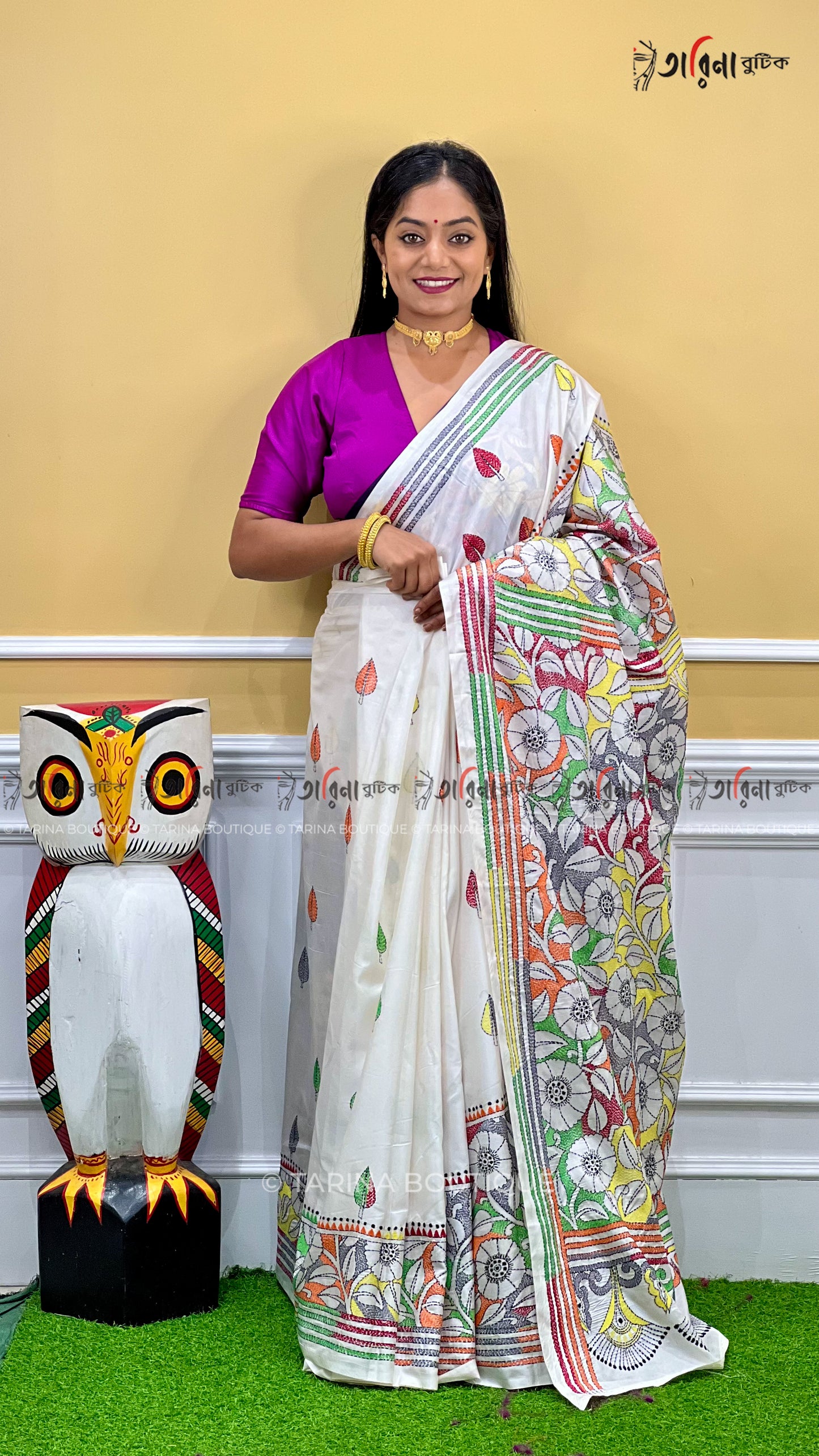 BLENDED KANTHA