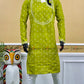 BABU MASAI PANJABI