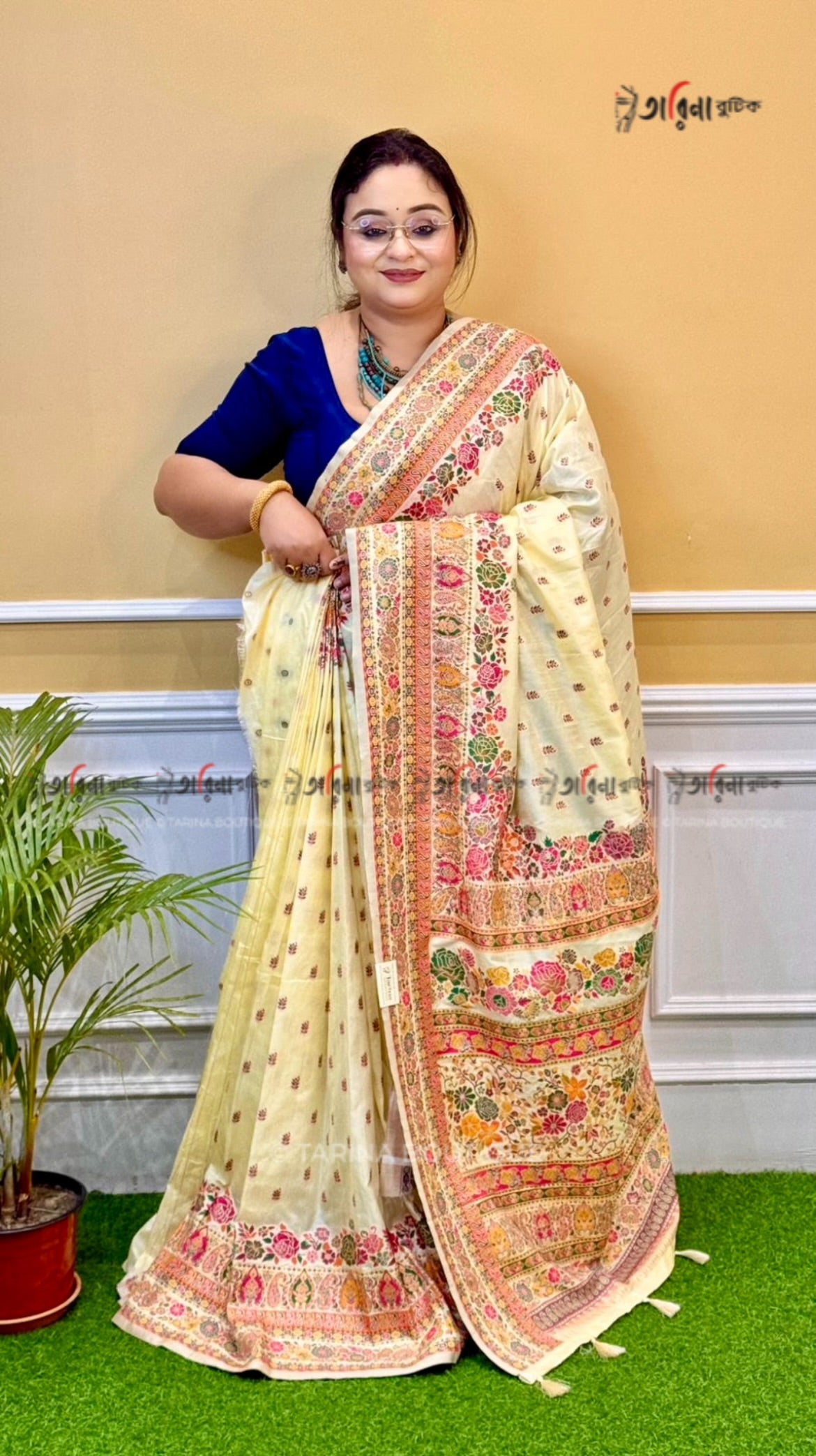 KANNI PASHMINA