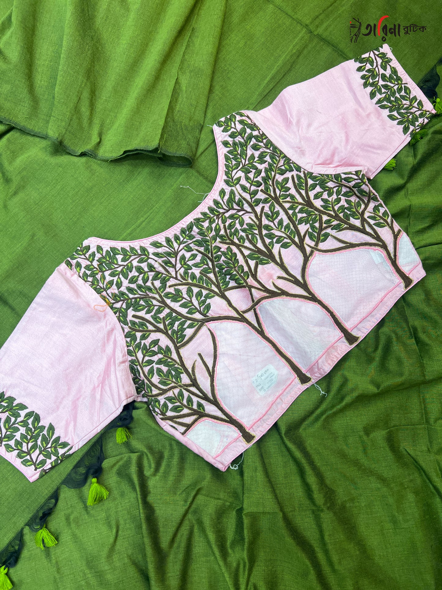 KHADI & BLOUSE COMBO