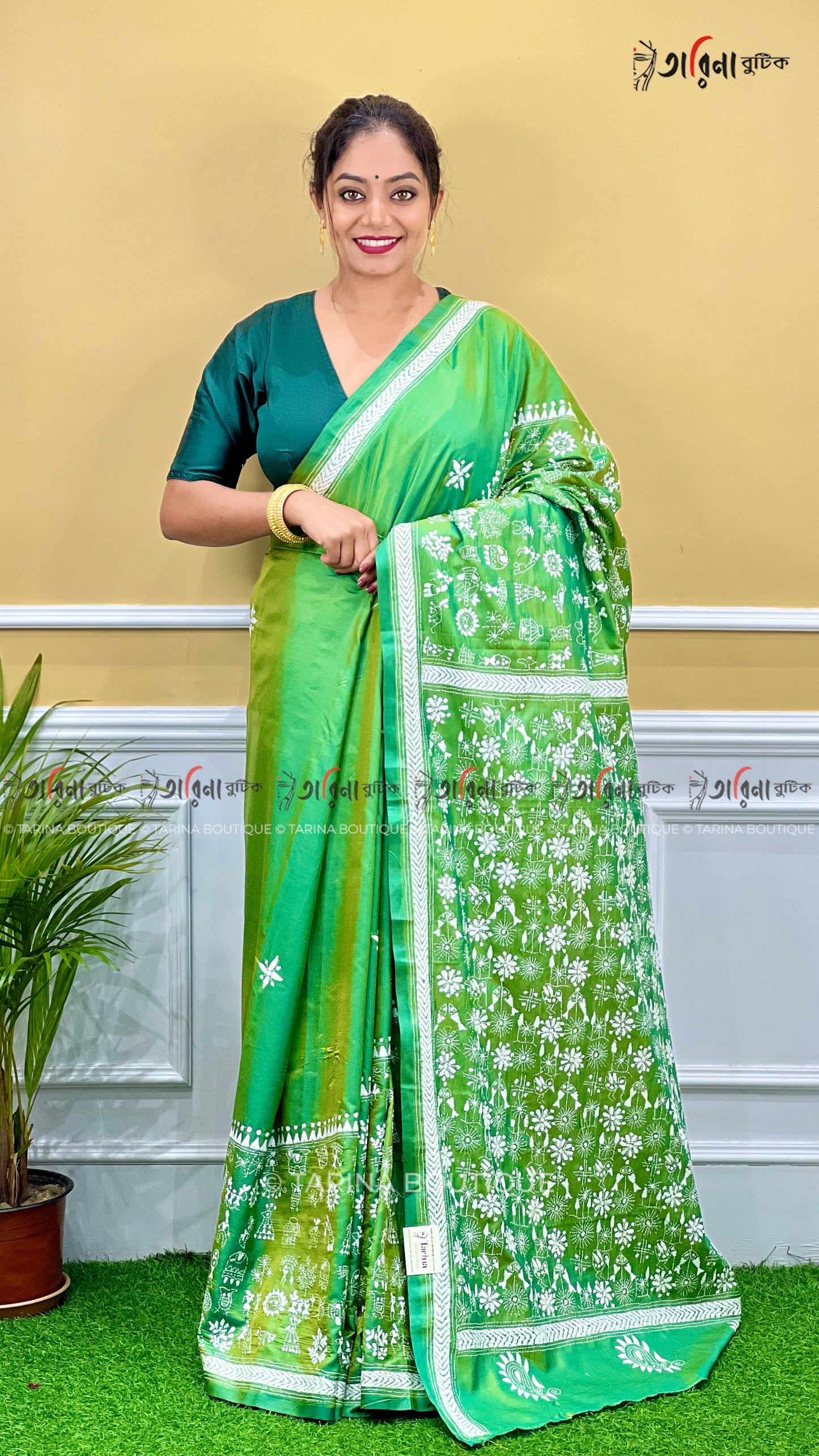 BLENDED KANTHA