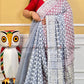 KARDANA DHAKAI