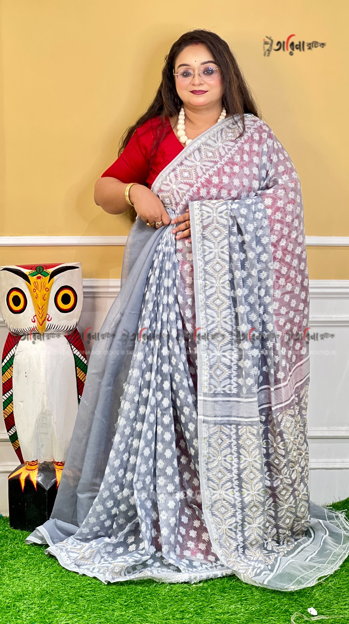 KARDANA DHAKAI