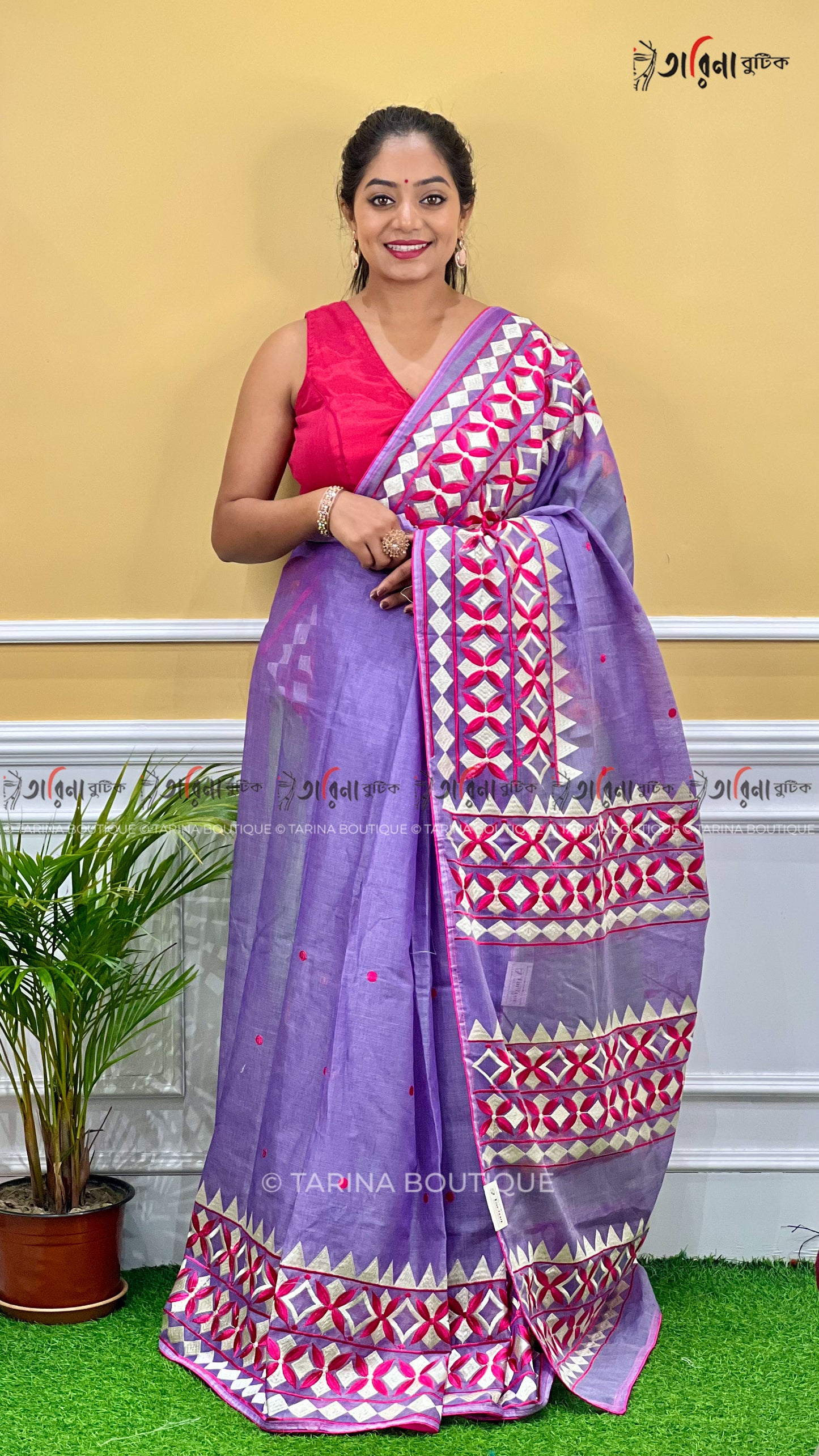 KATHIAWADI