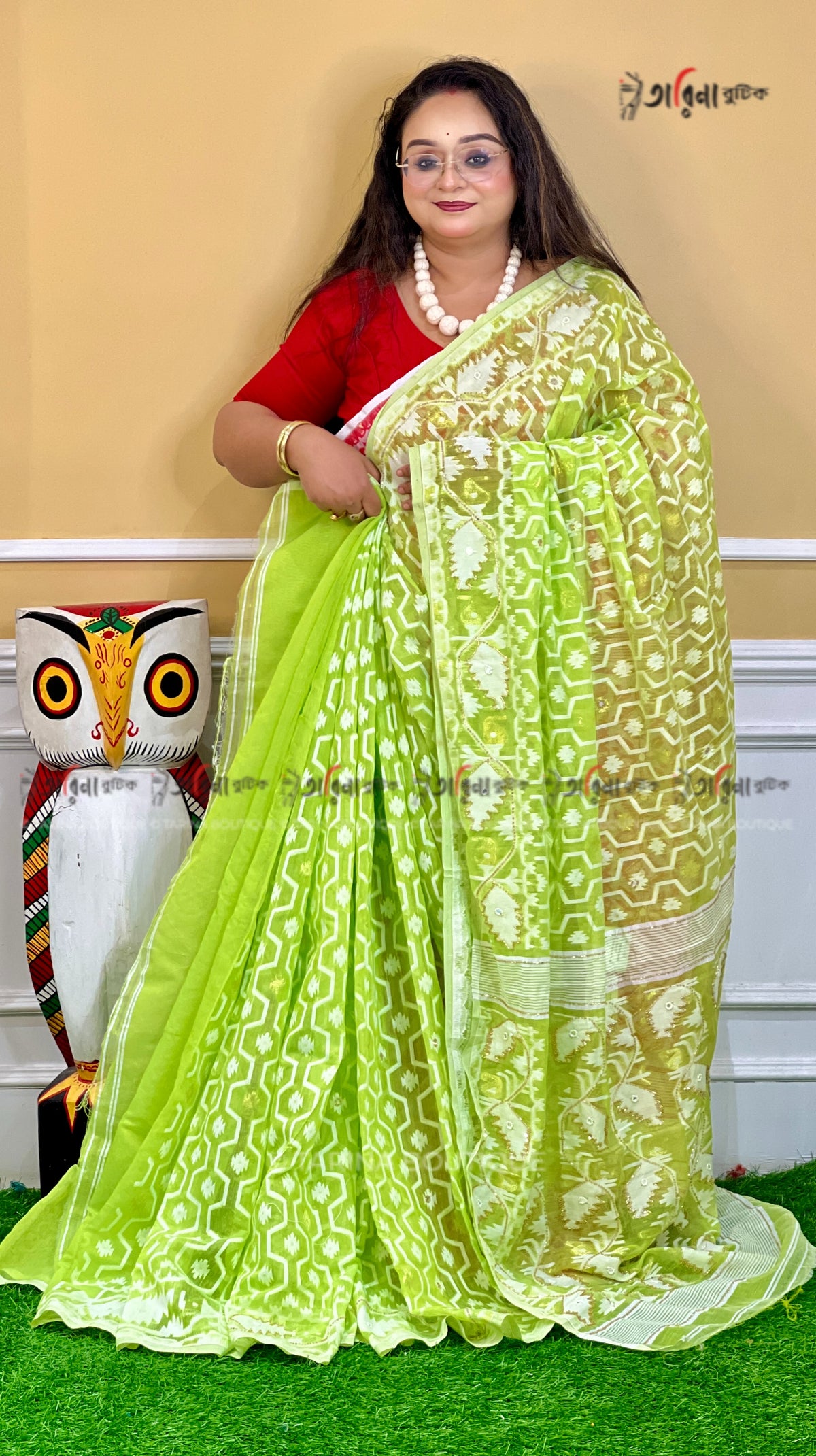 KARDANA DHAKAI