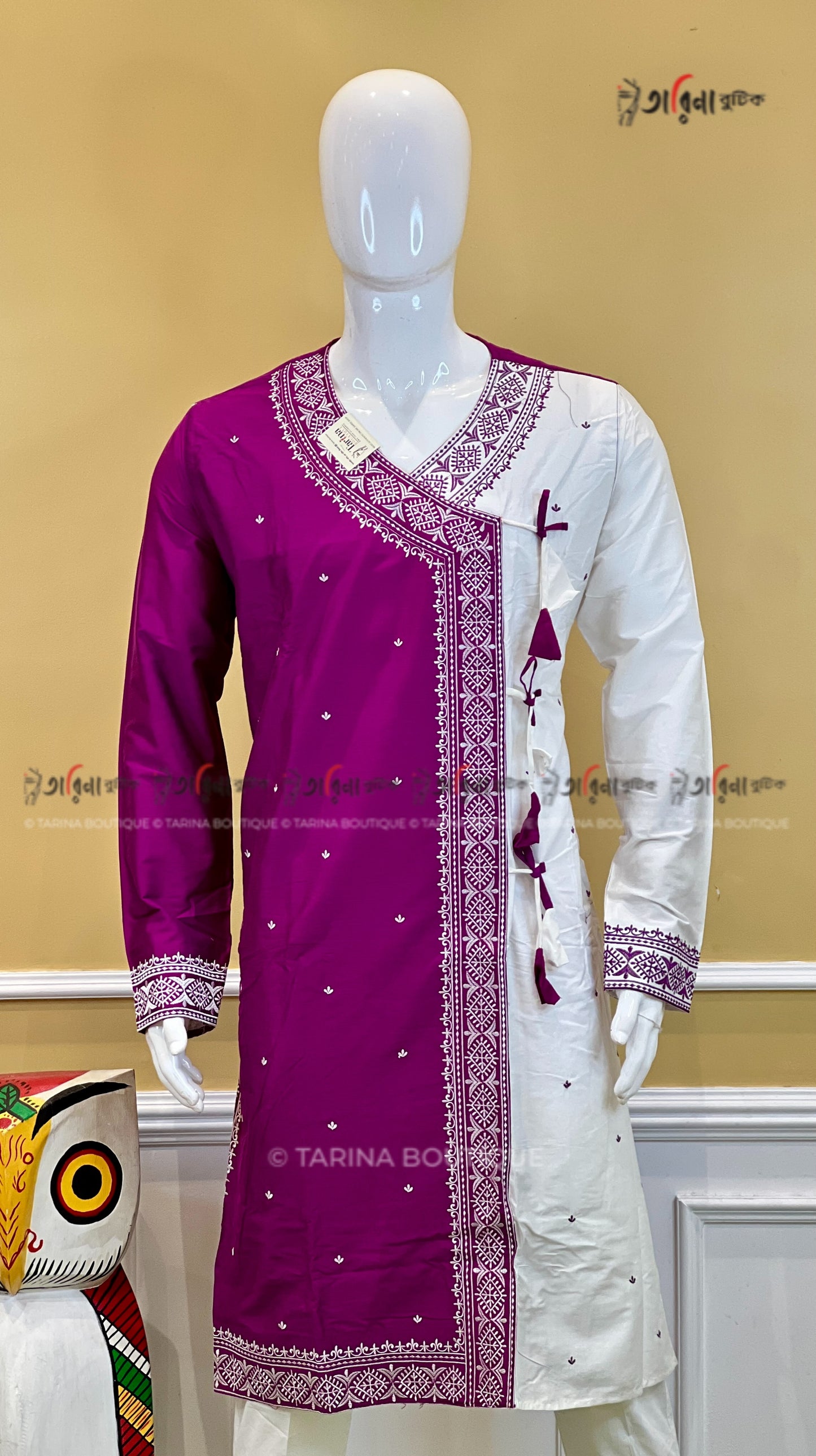 Panjabi