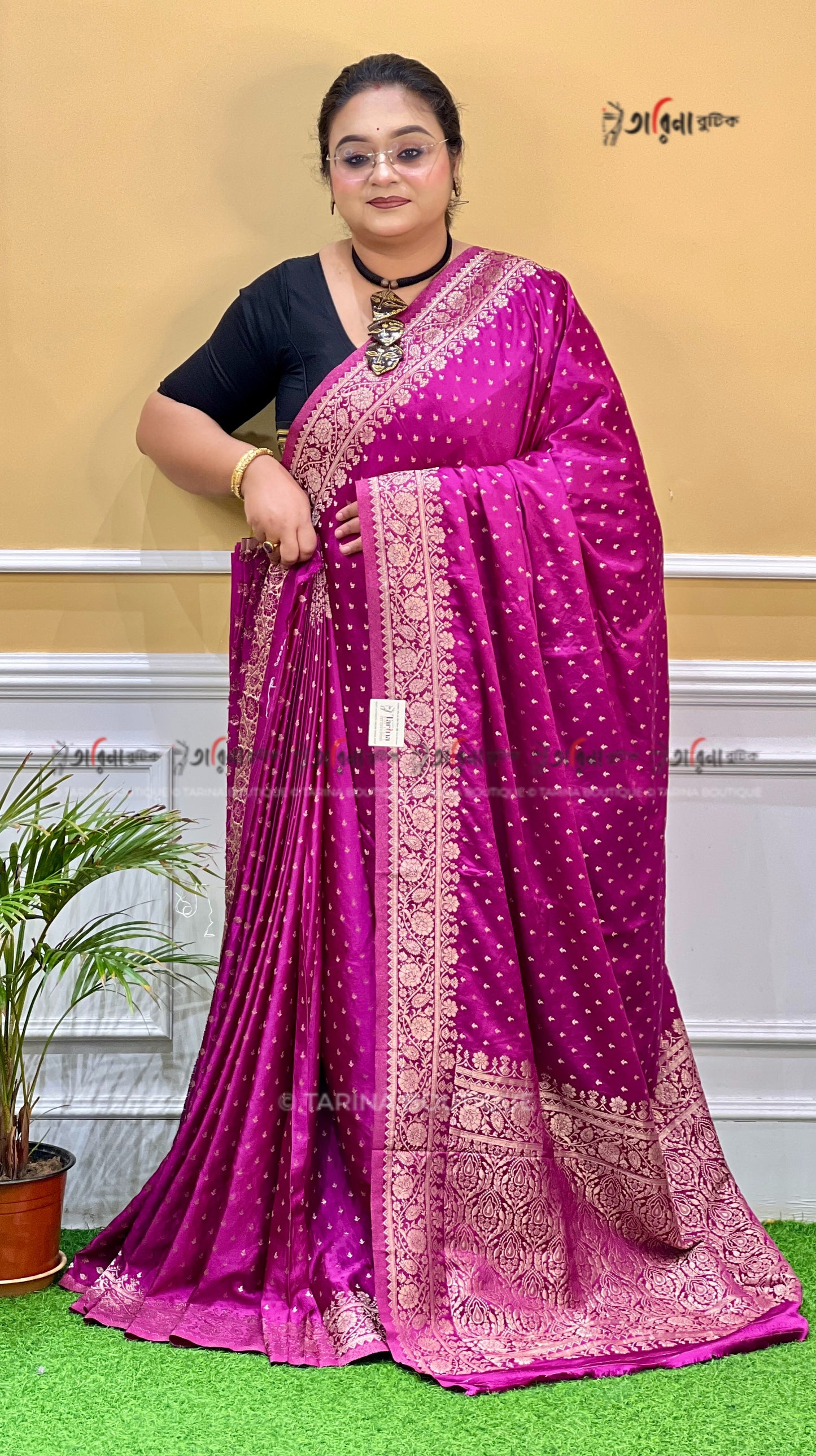 MASHRU KATAN