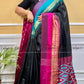 POCHAMPALLY SILK