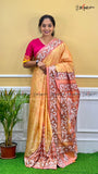 BLENDED KANTHA