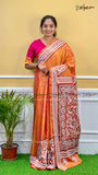 BLENDED KANTHA