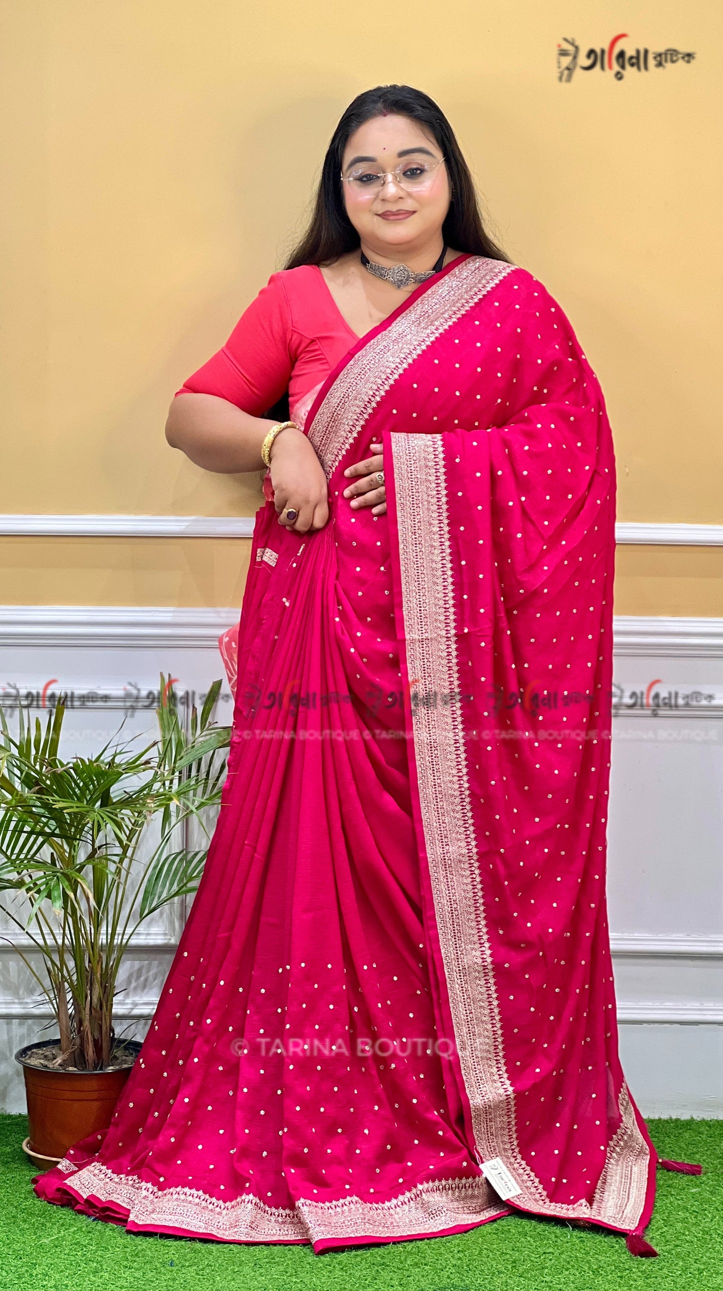 VICHITRA SILK