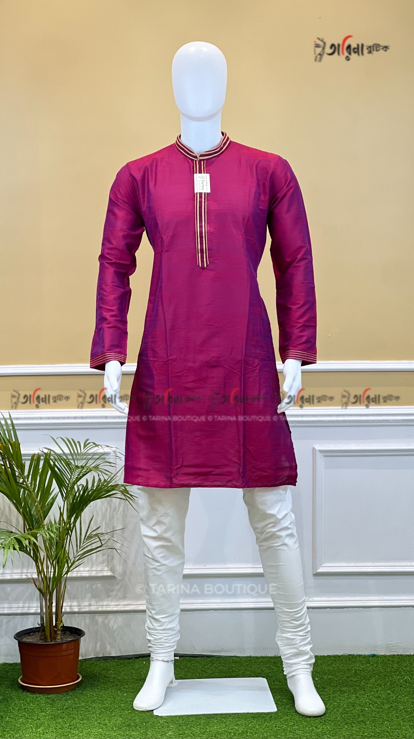 PANJABI