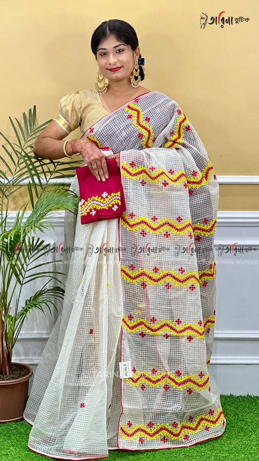 RESHOME GUJRATI