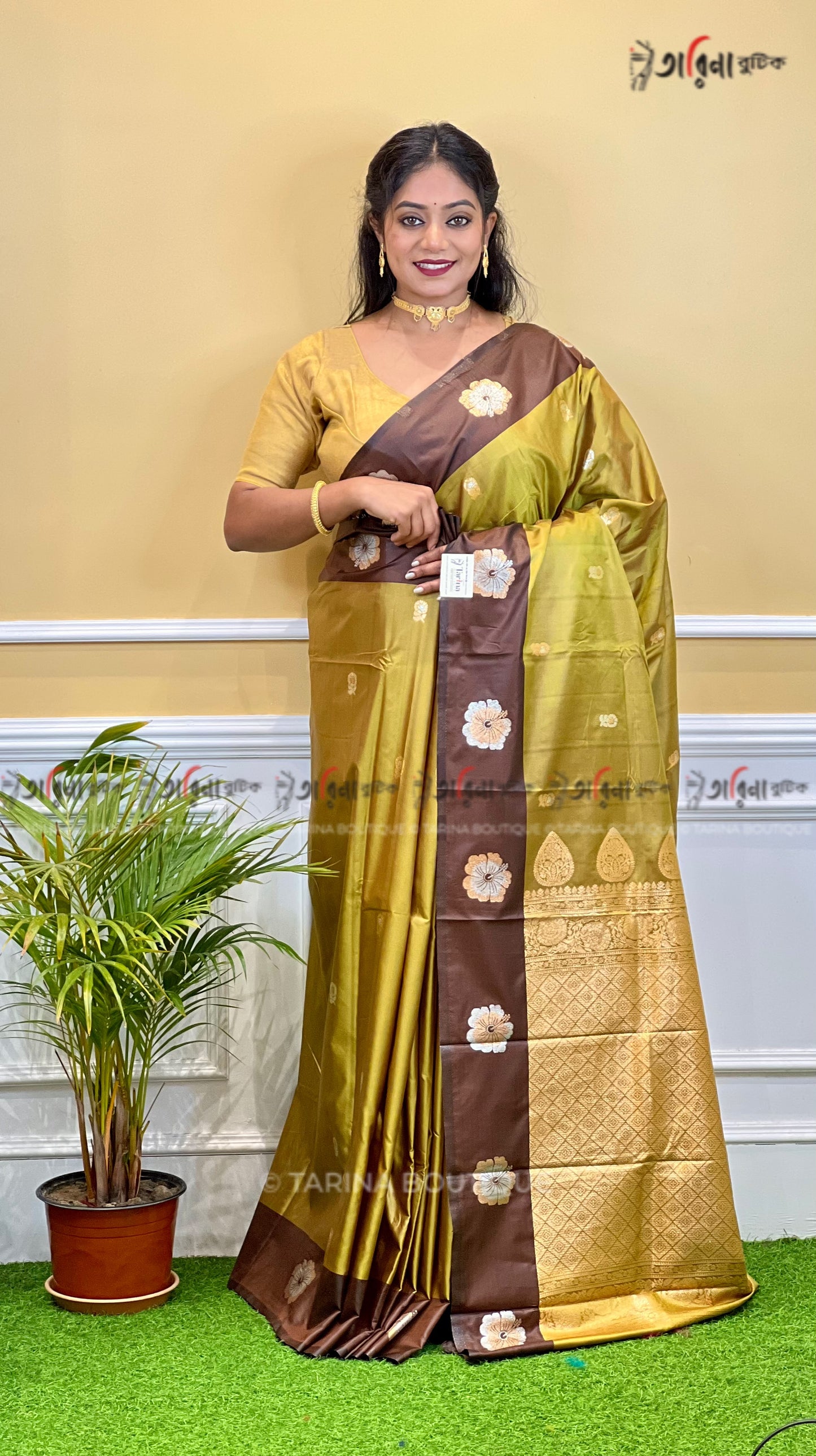 MASHRU KATAN
