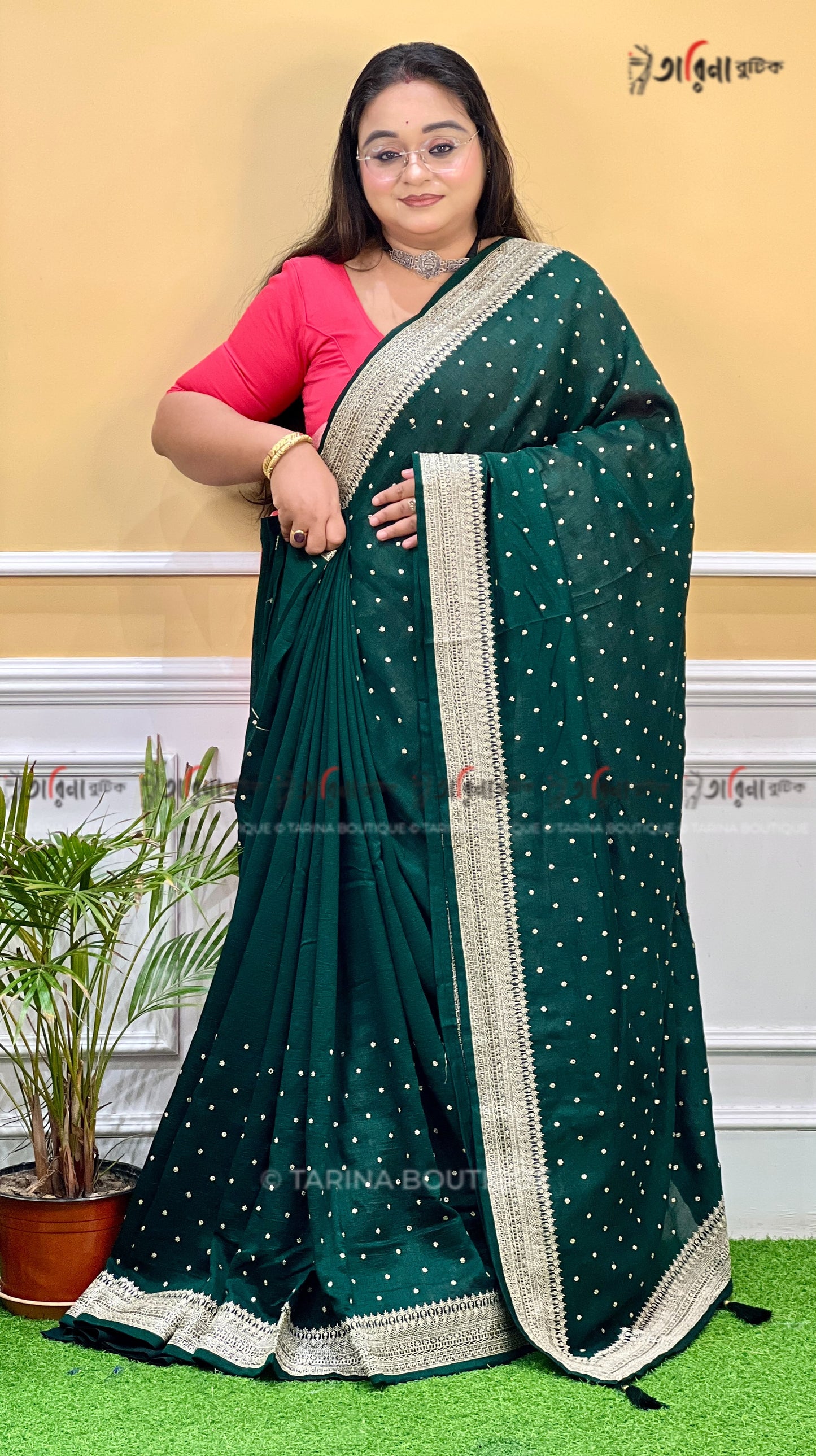 VICHITRA SILK