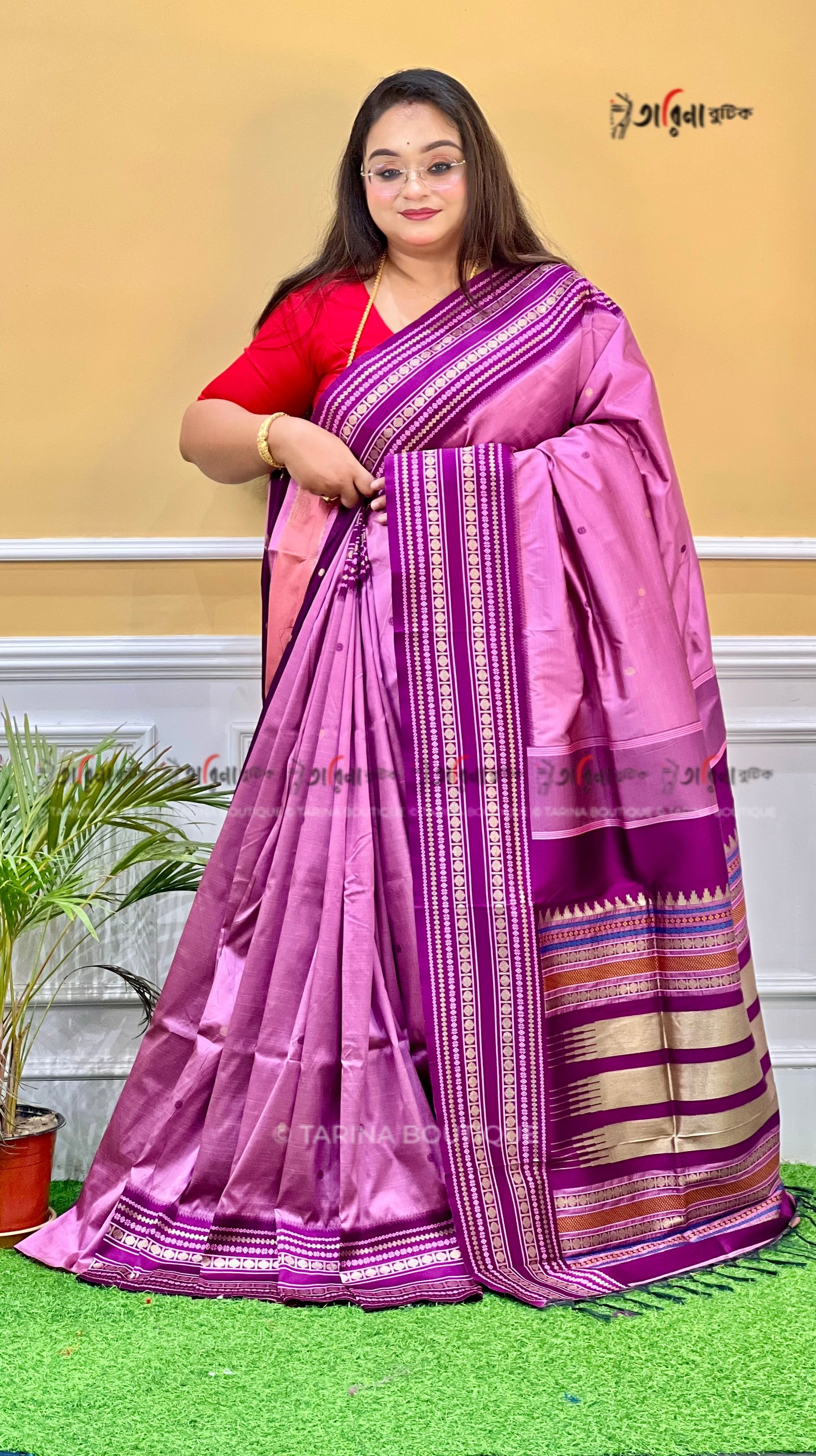 ASSAM DOLABEDI