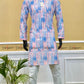 DESIGNER MENS PANJABI