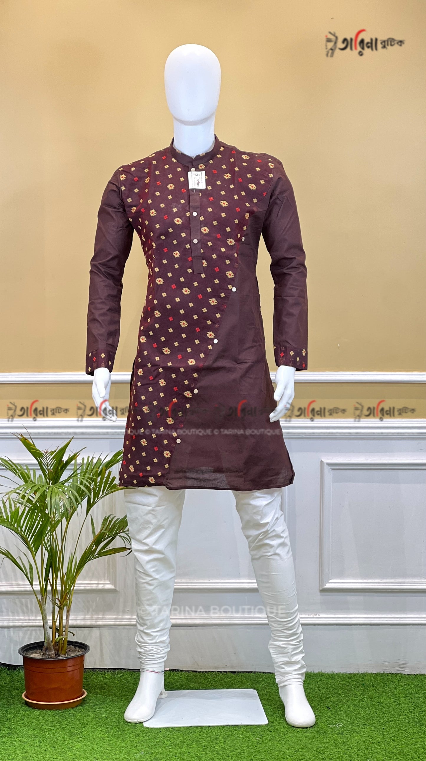 PANJABI