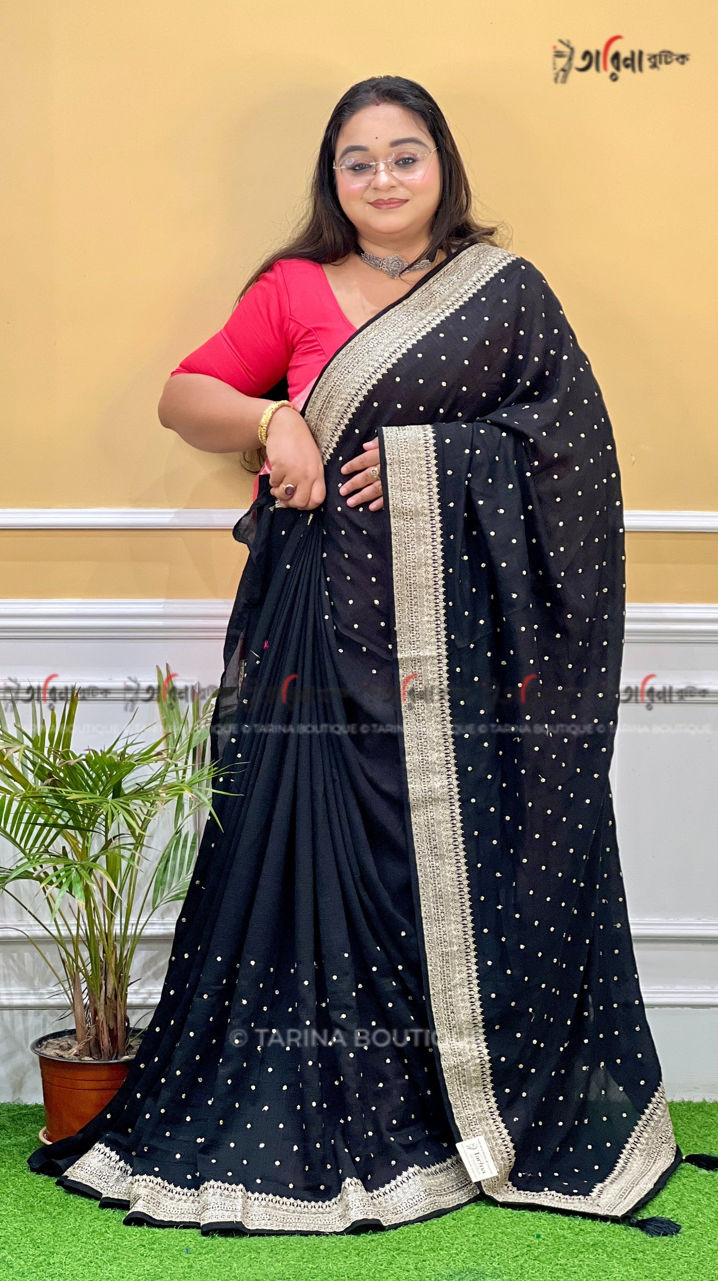 VICHITRA SILK