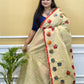 COTTON CHECK APPLIQUE