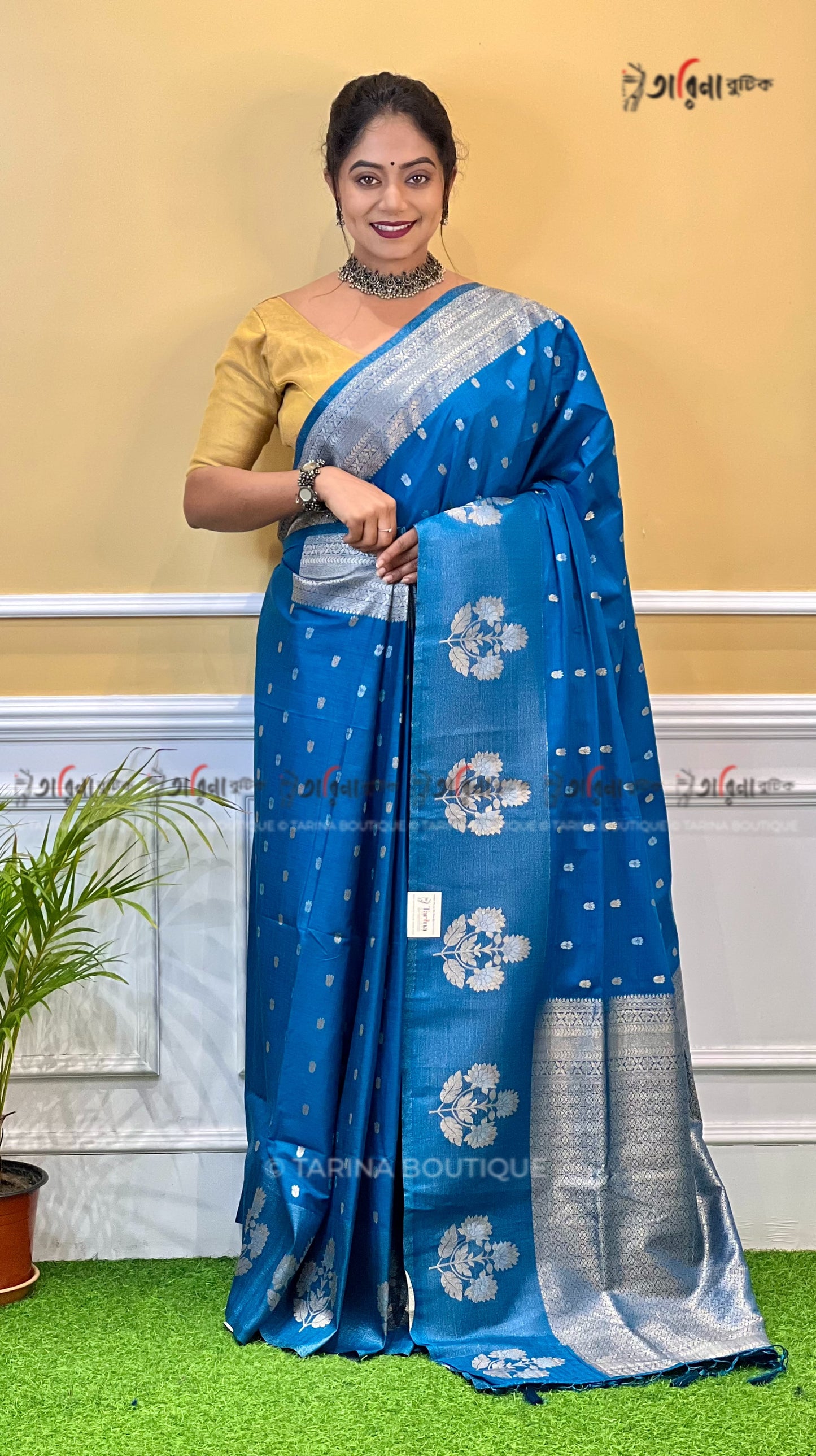 MUGA SILK