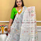 DHAKAI JAMDANI